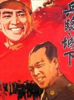 亚洲日韩中文字幕